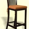 Mexican Bar Chair